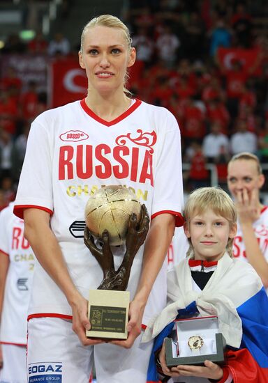 Basketball. European Championships. Final match.