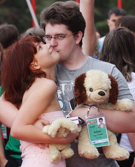 Seliger 2011 national youth forum