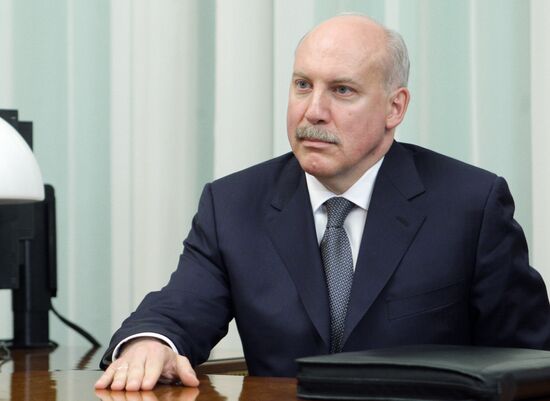 Dmitry Mezentsev