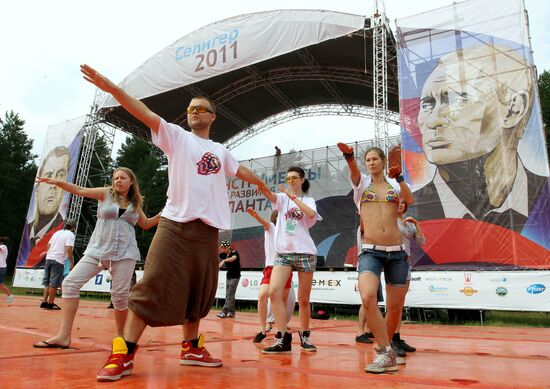 All-Russia National Youth Forum "Seliger 2011"