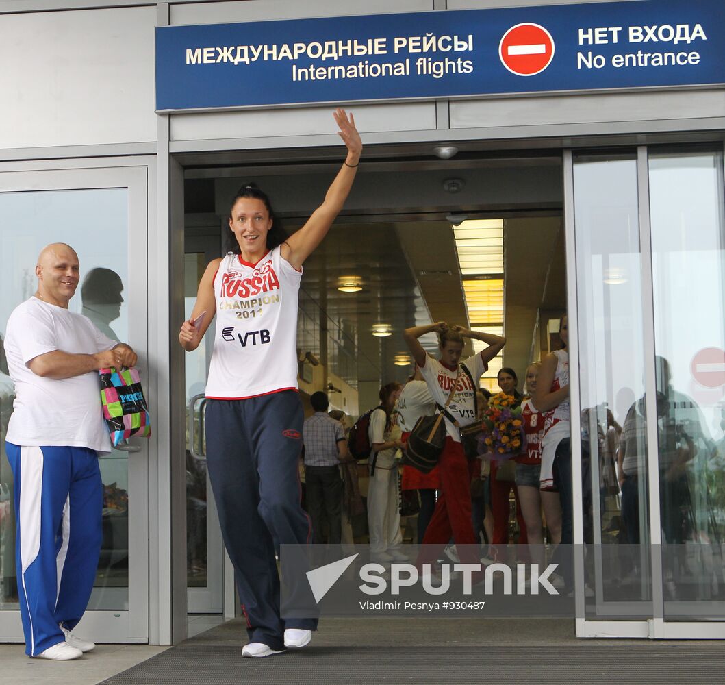 Marina Kuzina