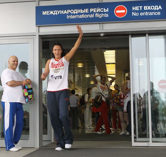 Marina Kuzina
