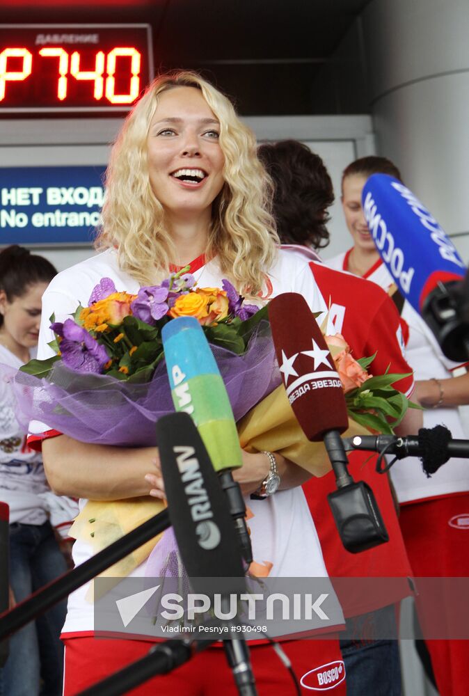 Ilona Korstin