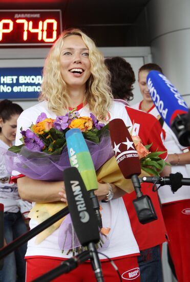 Ilona Korstin