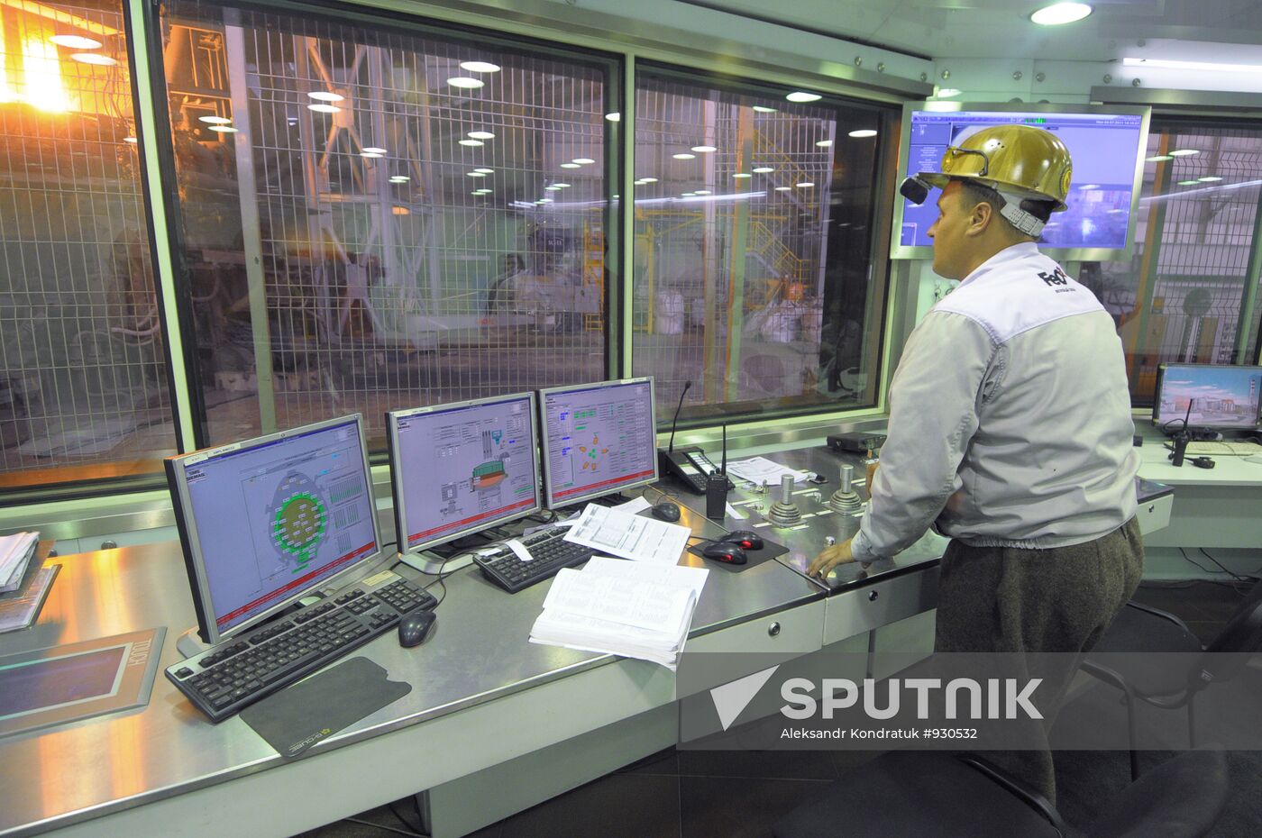 Electric furnace control console