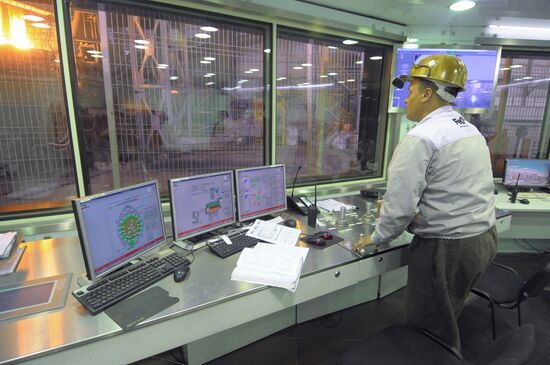 Electric furnace control console