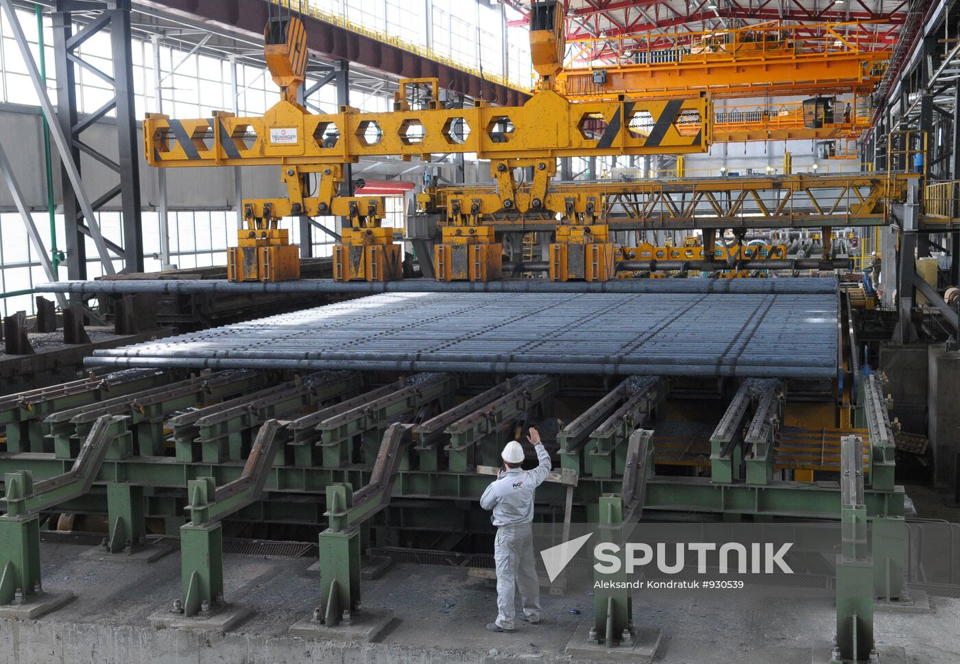 Pervouralsk New Pipe Plant