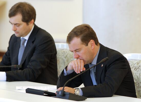 Dmitry Medvedev visits Nalchik