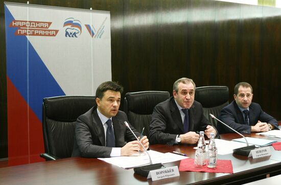 All-Russia Popular Front holds briefing