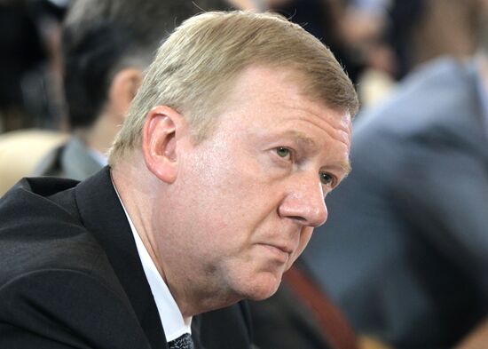 Anatoly Chubais