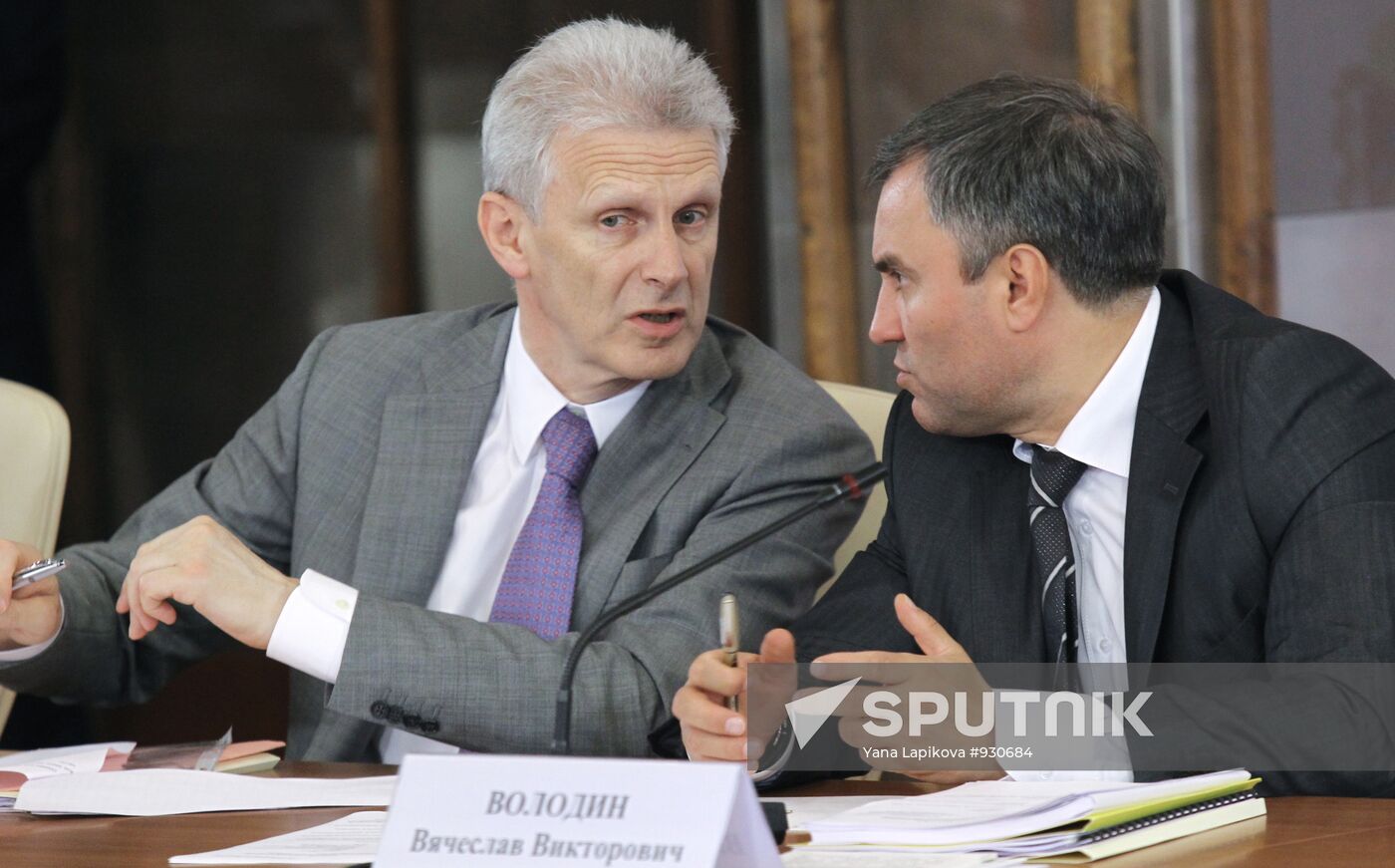 Andrei Fursenko and Vyacheslav Volodin