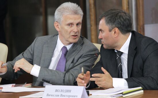 Andrei Fursenko and Vyacheslav Volodin