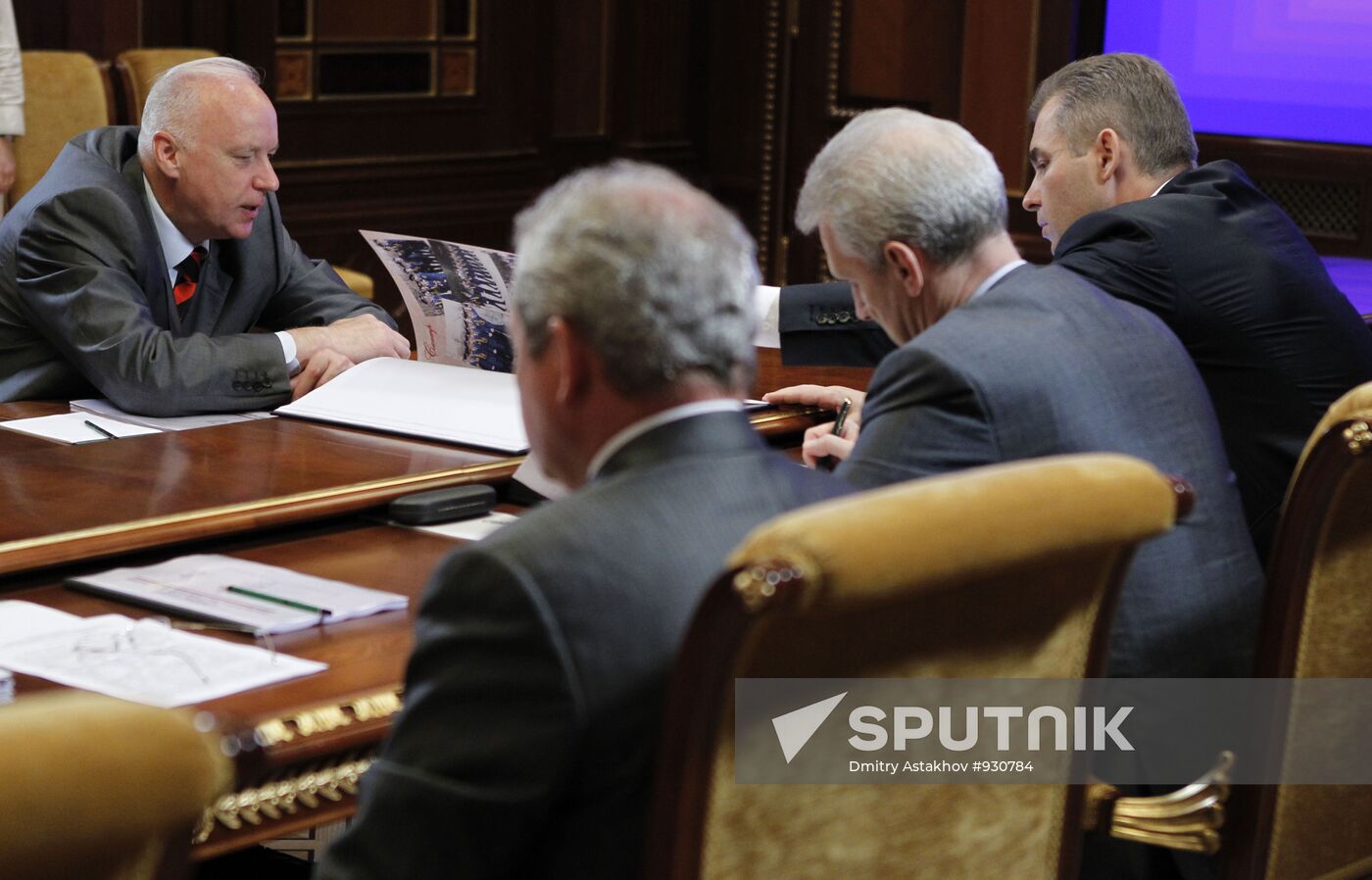 Dmitry Medvedev holds video conference