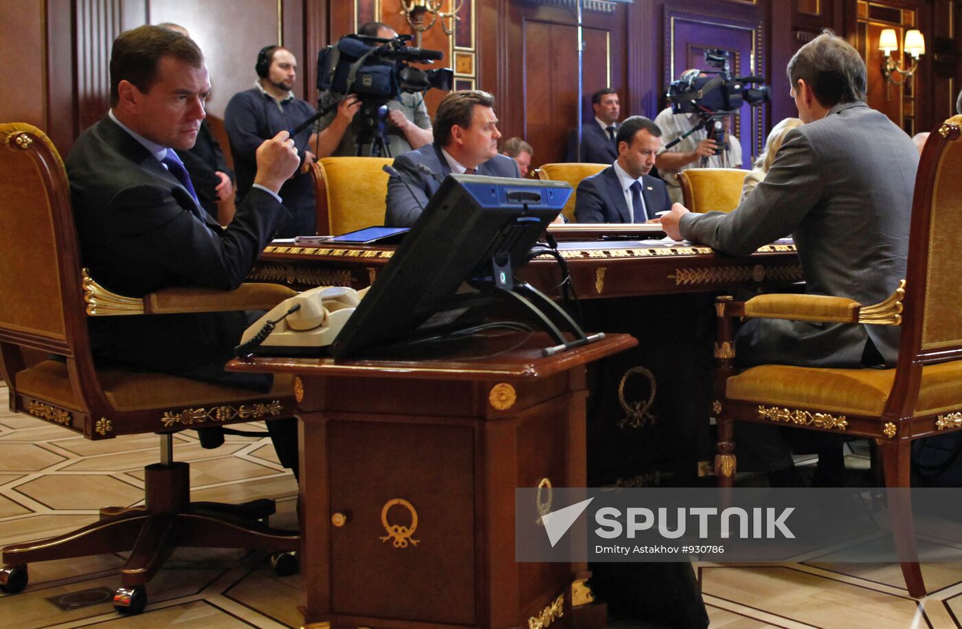 Dmitry Medvedev holds video conference