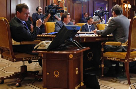 Dmitry Medvedev holds video conference