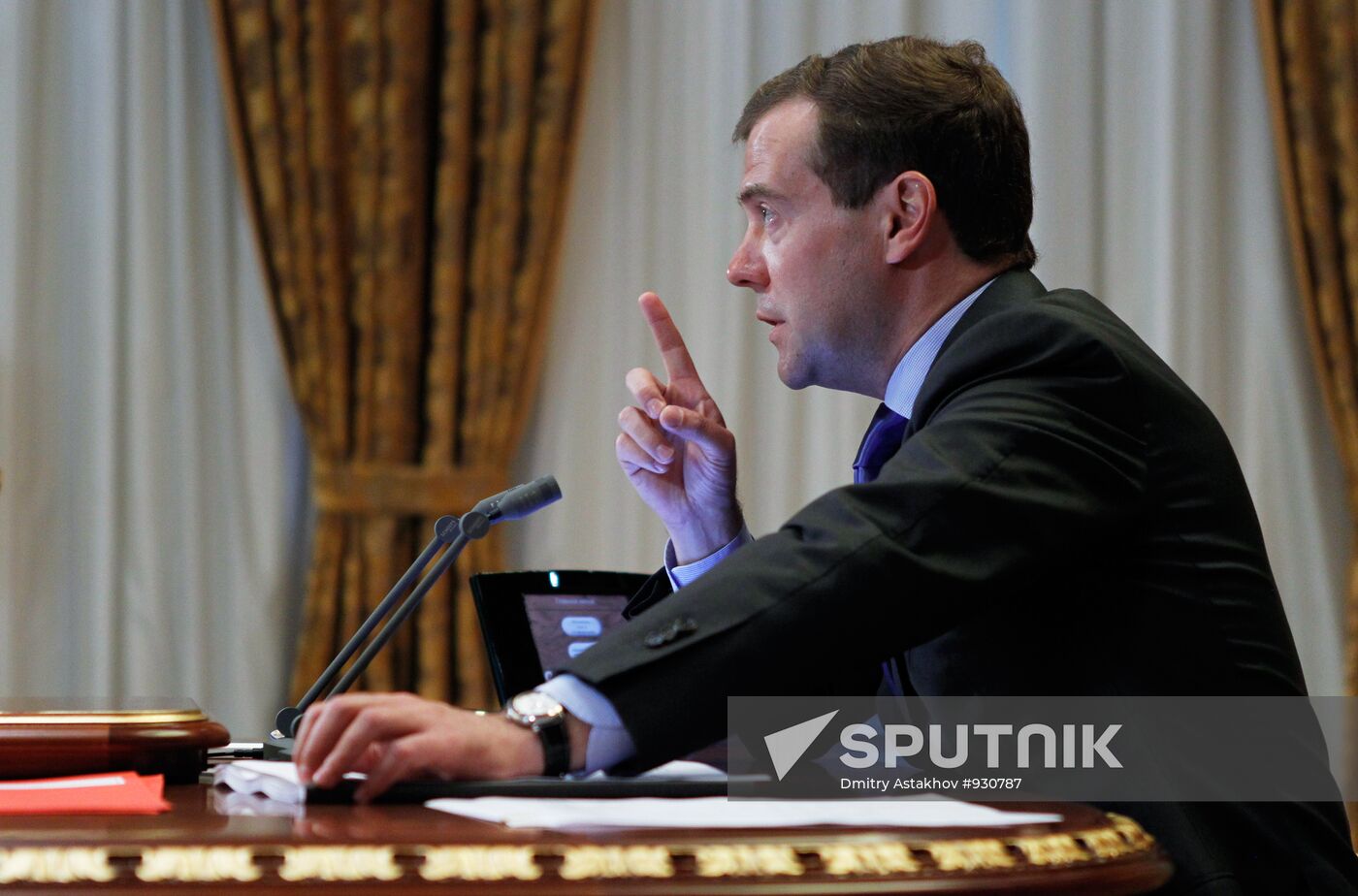 Dmitry Medvedev holds video conference