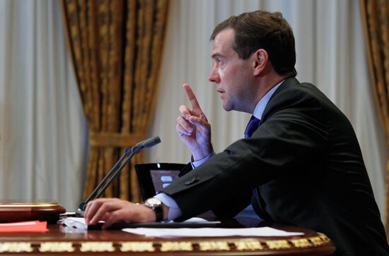 Dmitry Medvedev holds video conference