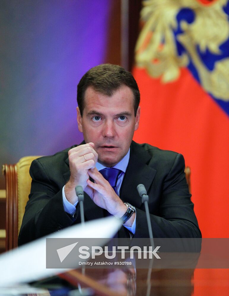 Dmitry Medvedev holds video conference