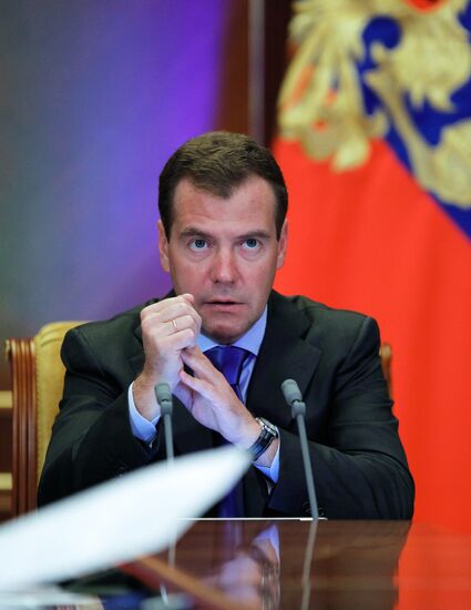 Dmitry Medvedev holds video conference