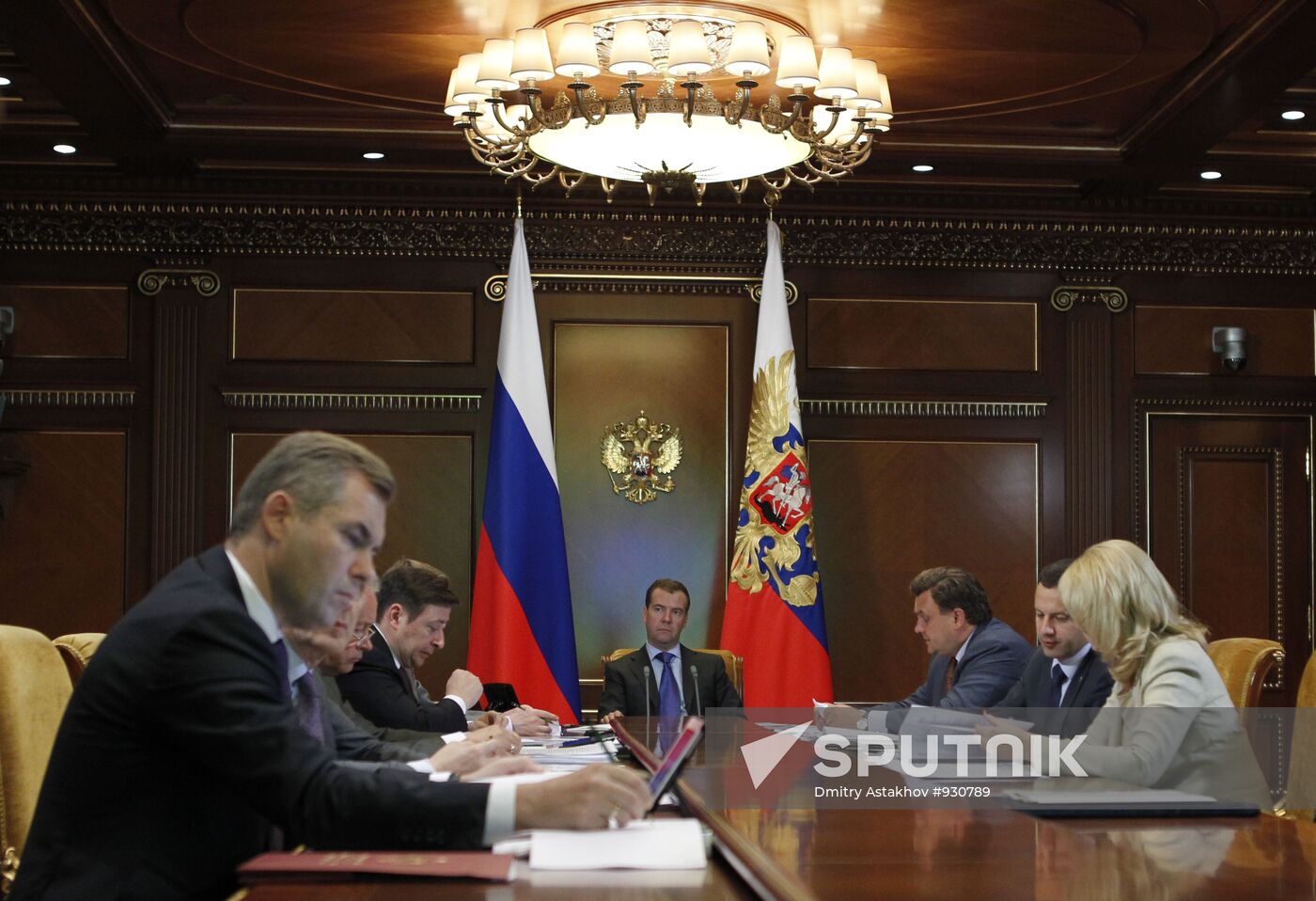 Dmitry Medvedev holds video conference