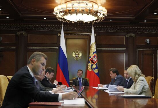 Dmitry Medvedev holds video conference