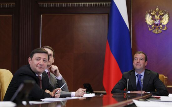 Dmitry Medvedev holds video conference