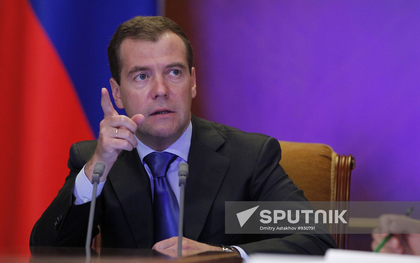 Dmitry Medvedev holds video conference