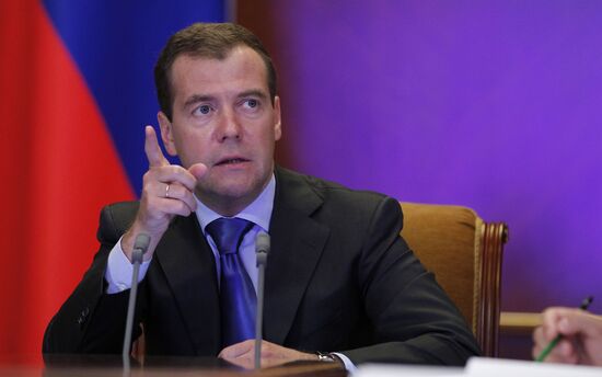 Dmitry Medvedev holds video conference