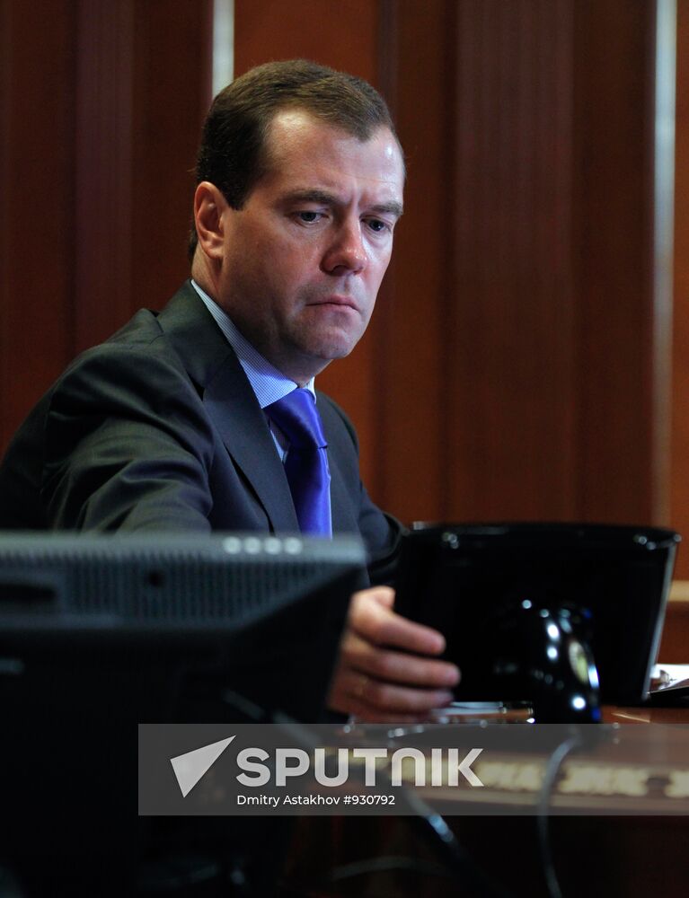 Dmitry Medvedev holds video conference
