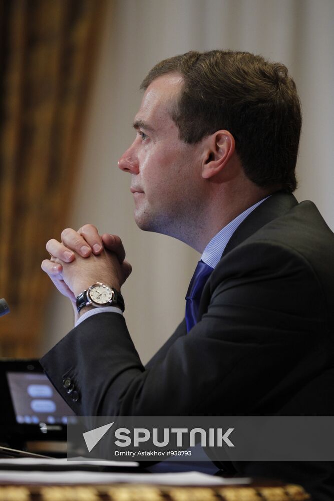 Dmitry Medvedev holds video conference