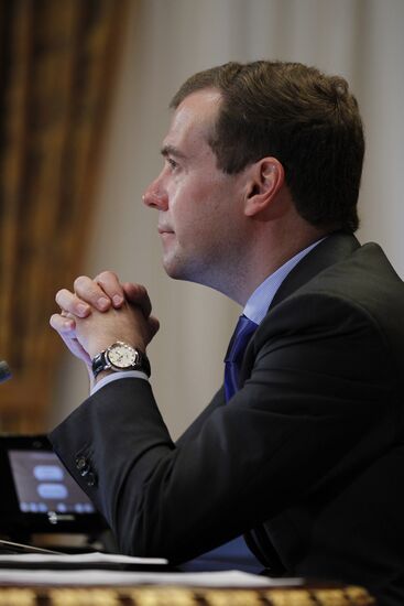Dmitry Medvedev holds video conference