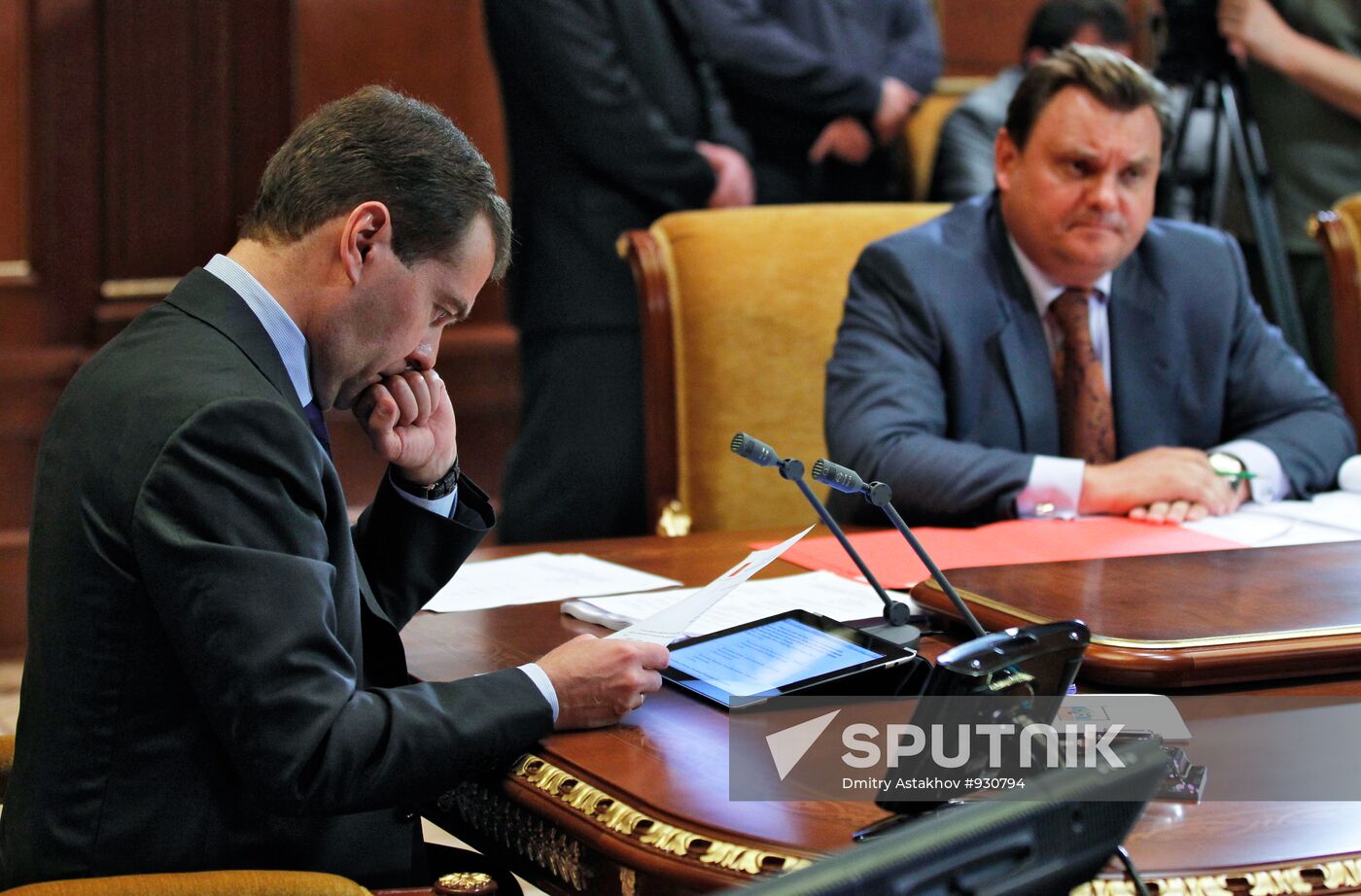 Dmitry Medvedev holds video conference