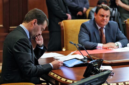 Dmitry Medvedev holds video conference