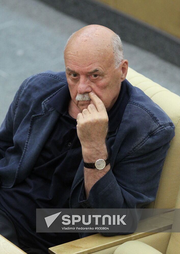 State Duma meeting