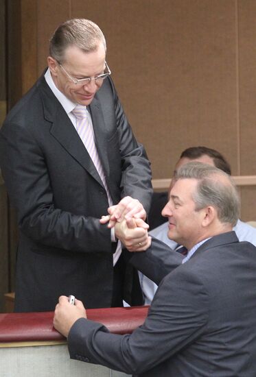 State Duma meeting