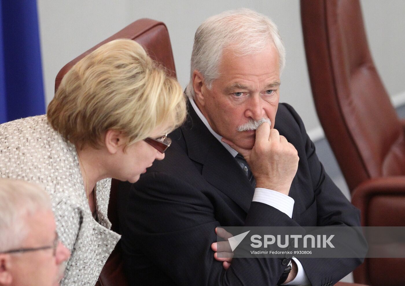 State Duma meeting