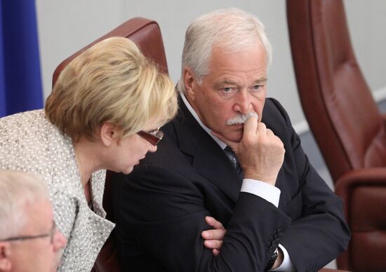 State Duma meeting