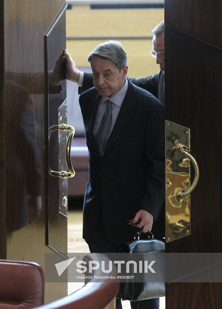 State Duma meeting