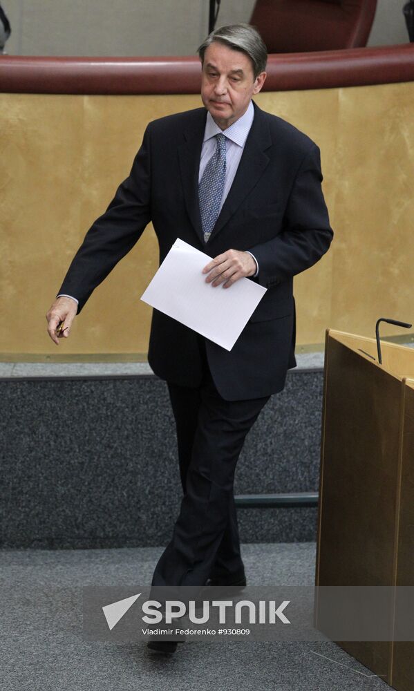 State Duma meeting