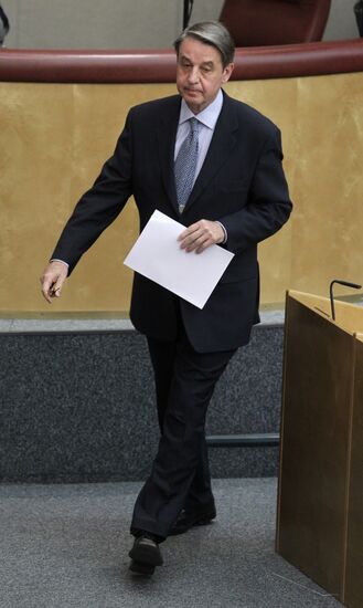 State Duma meeting