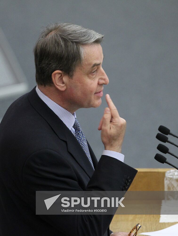 State Duma meeting