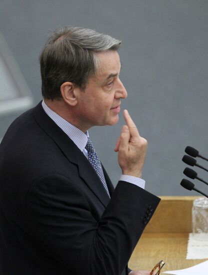State Duma meeting