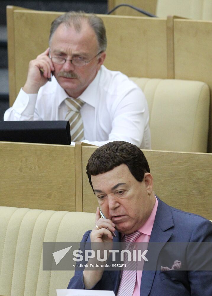 State Duma meeting