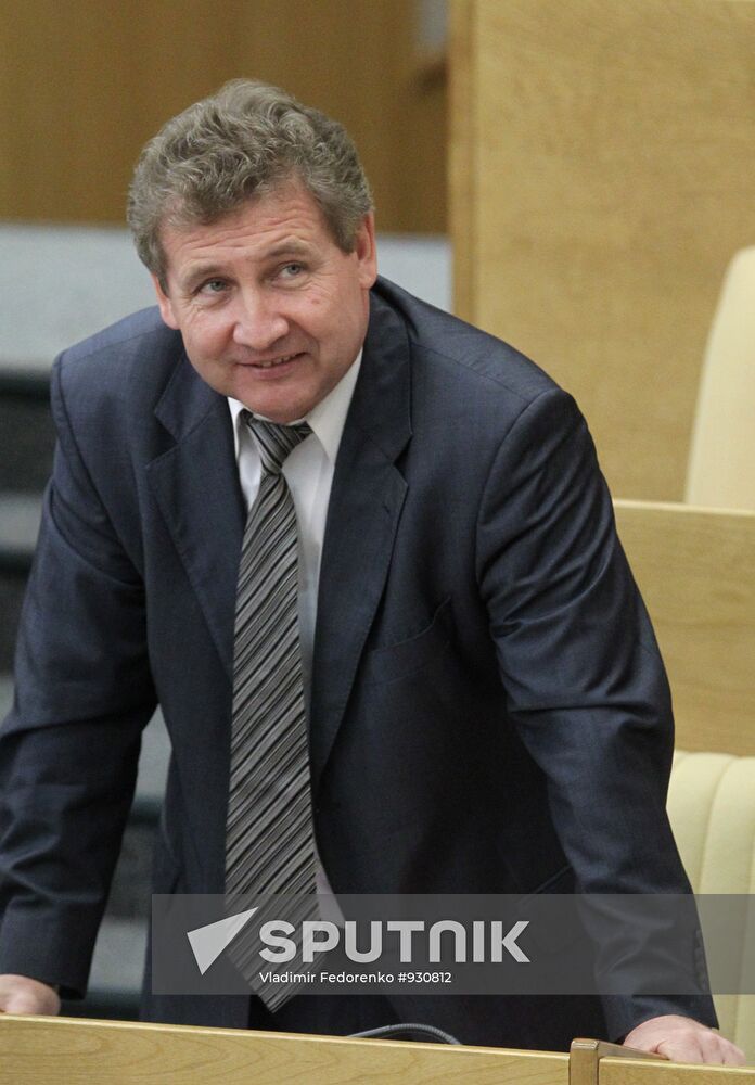 State Duma meeting