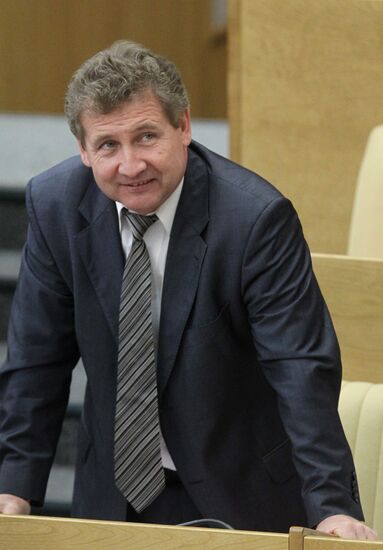 State Duma meeting