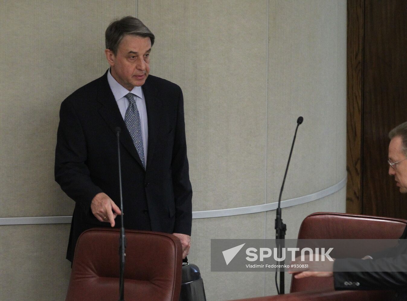 Russia's State Duma holds plenary session
