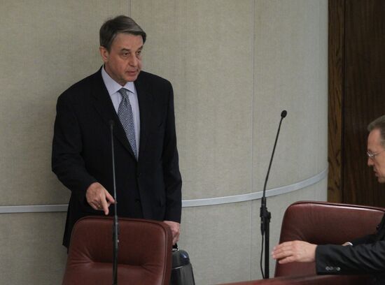 Russia's State Duma holds plenary session