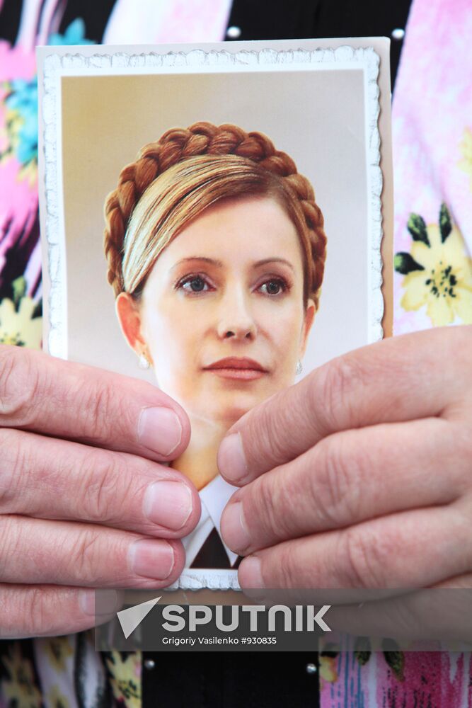 Kiev court continues Yulia Tymoshenko case hearings