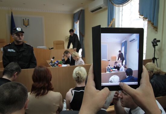 Kiev court continues Yulia Tymoshenko case hearings