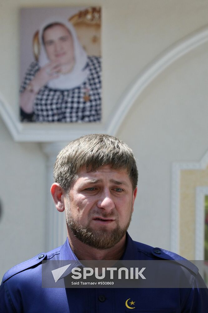 Ramzan Kadyrov attends Dmitry Medvedev's video conference